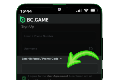 Promo code input field on a mobile phone
